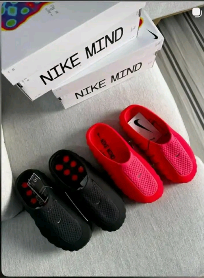 Nike mind